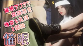 曼多拉波催眠情境姐妹版中文字幕