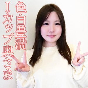 OREV-128 和美