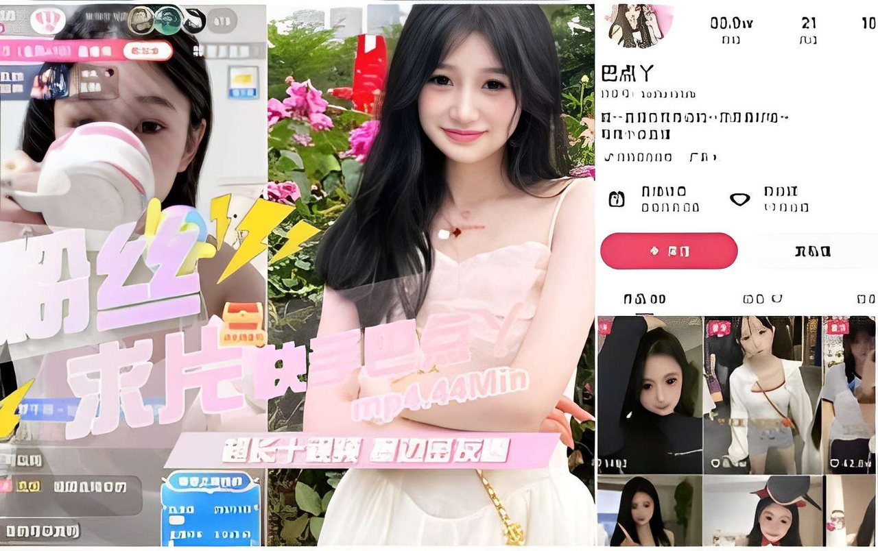 [无码流出] 网红骚货擦边视频被粉丝投稿曝光，淫荡本性彻底沦陷