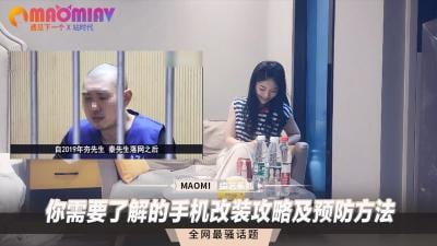性爱姿势改装实战手册：高潮预防技巧全解析，让你持久战斗力爆表！