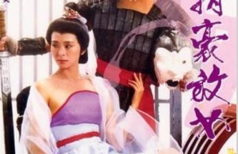 国产古装A片：唐朝豪放女风骚演绎，深宫淫乱秘史高清无码