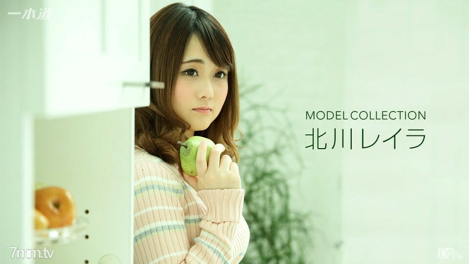 072917_559 模特系列 Leila Kitagawa