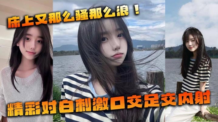户外商业街的激情内射精彩对白刺激口交足交内射