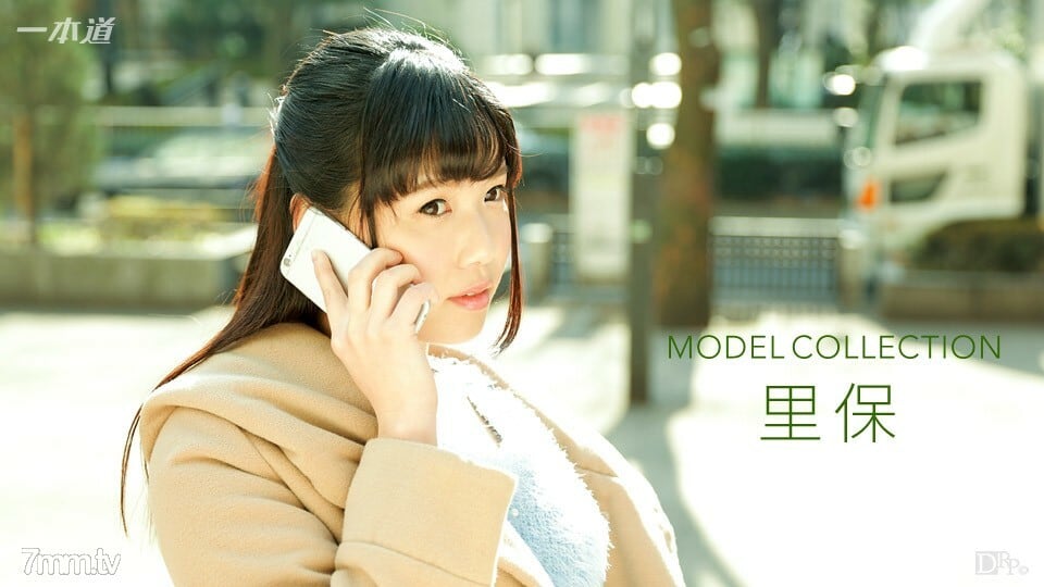 121616_446 Model Collection 小高丽穗