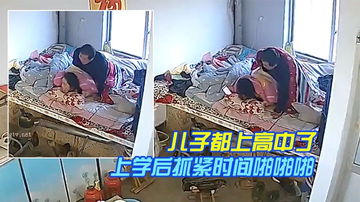 瘦子探花酒店约炮约到丰满巨乳皮肤白嫩小姐姐翘起屁.股求后入猛操