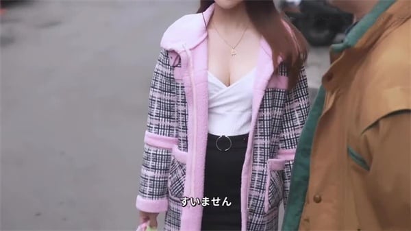 AI-杨颖-独居少妇偶遇街头搭讪