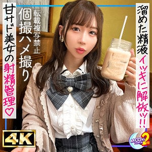 MFCS-177 莉莉卡